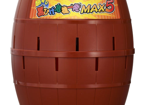 Load image into Gallery viewer, Takara Tomy Pop-Up Pirate MAX 5 Pirate Game (Board Game)
