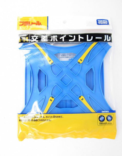Load image into Gallery viewer, Takara Tomy Plarail Rail Train Accessories R-14 Crossing Point Track Toy Japan
