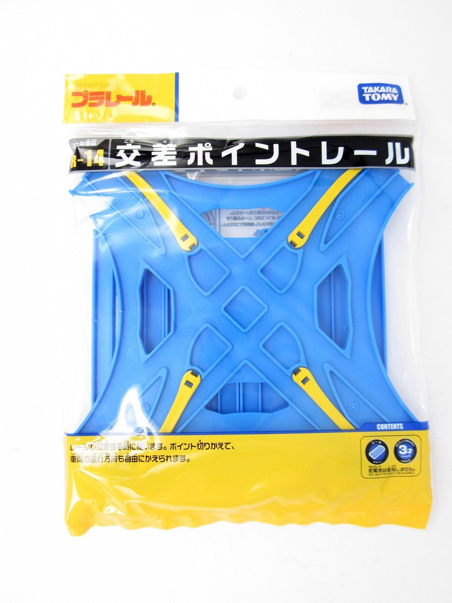 Takara Tomy Plarail Rail Train Accessories R-14 Crossing Point Track Toy Japan
