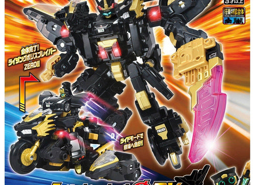 Load image into Gallery viewer, Takara Tomy Tomica Job Labor TJBDX Rising Police Braver ZERO Deka Ride Armor
