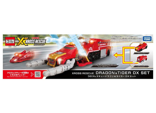Load image into Gallery viewer, Takara Tomy Tomica World Tomica Xross Rescue Xross Rescue Dragon + Tiger DX Set
