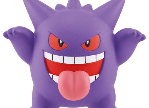 Load image into Gallery viewer, Takara Tomy Pokemon MonColle MS-26 Gengar Collectible Mini Figure

