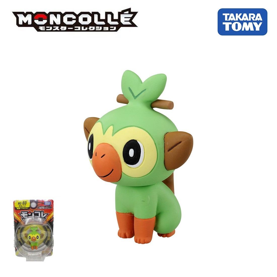 Takara Tomy Pokemon Moncolle Mini Figure - MS-03 Sarunori