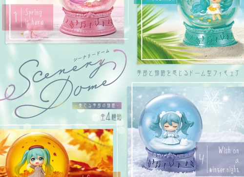 Load image into Gallery viewer, Re-Ment Hatsune Miku Series Scenery Dome - A Story of Seasons (Full set of 4)
