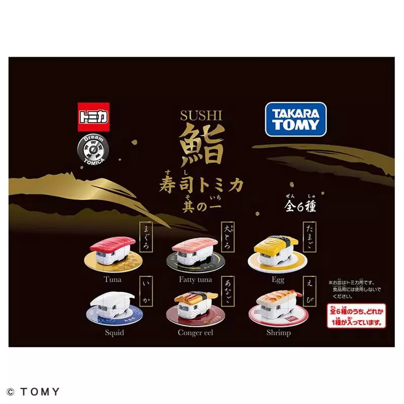 Takara Tomy Dream Tomica Sushi Tomica Vol.1 Collection Box Set 6pcs full set