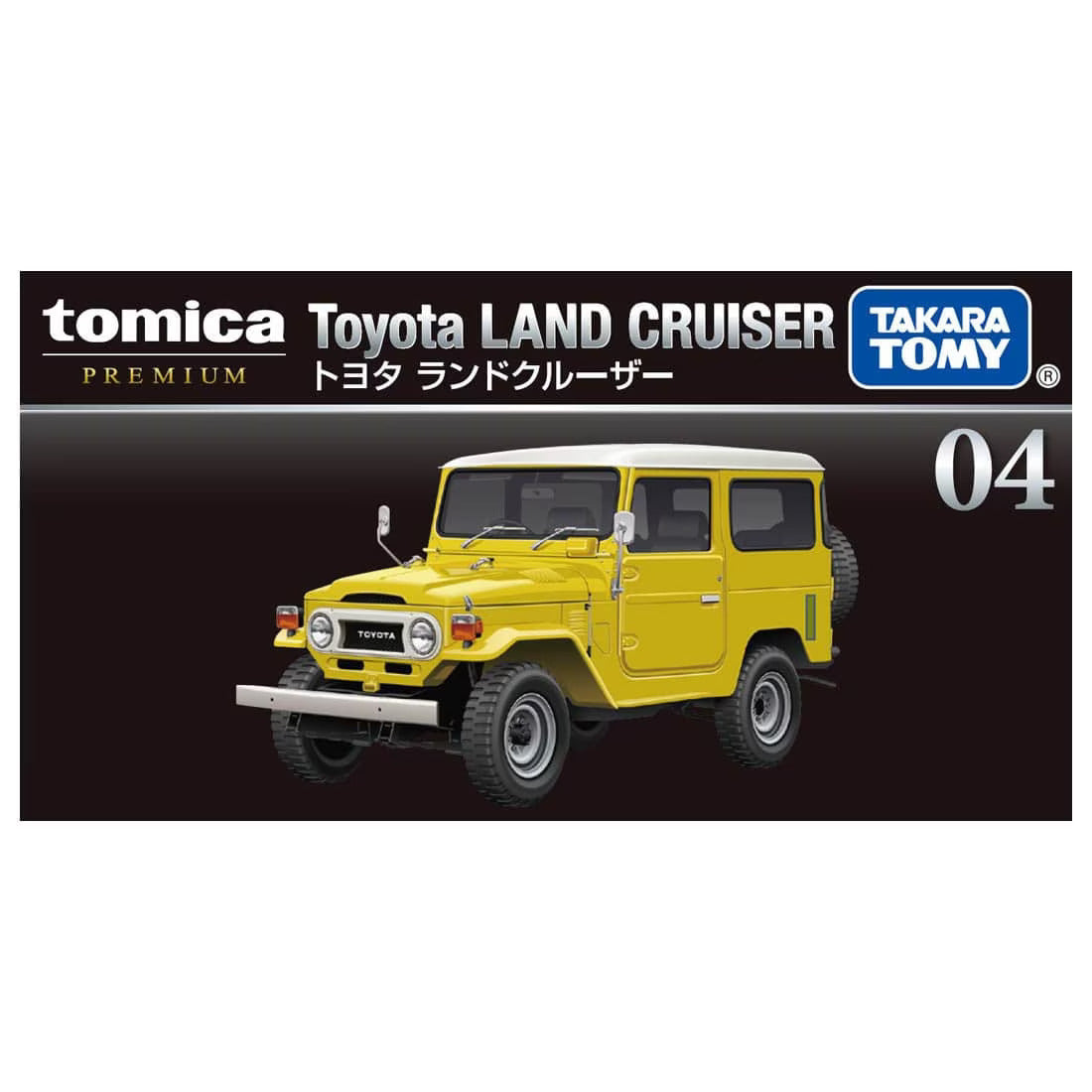 Takara Tomy Tomica Premium No.04 Toyota Land Cruiser Diecast Model Car