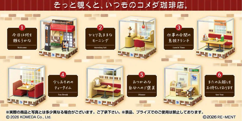 Re-ment - Komeda'S Coffee Miniature Box (Original Box Complete Set of 6)
