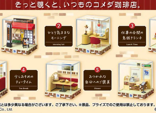 Load image into Gallery viewer, Re-ment - Komeda'S Coffee Miniature Box (Original Box Complete Set of 6)
