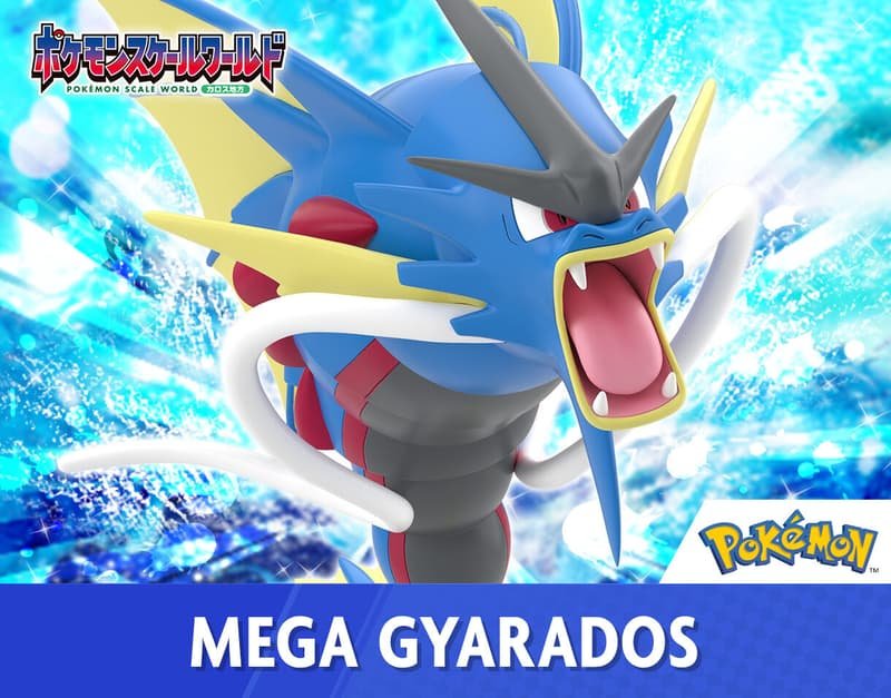 Bandai Pokemon scale world kalos region mega gyarados w/o gum figure
