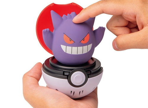 Load image into Gallery viewer, Takara Tomy Pokemon Pocket Monsters Pyokopuni Gengar Figure
