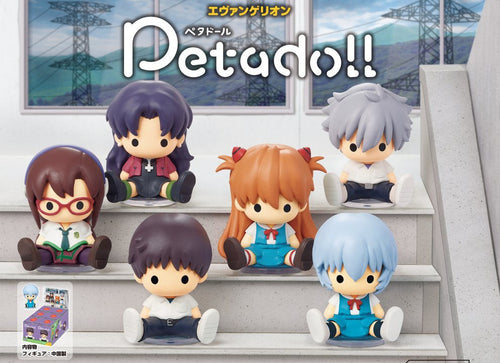 Load image into Gallery viewer, Re-Ment Evangelion Petadoll Mini Figures Full Set of 6 Figure Set
