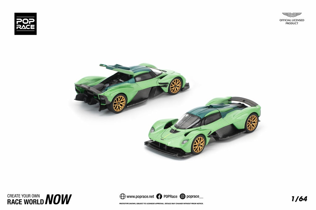 (Pre-order) POPRACE 1/64 ASTON MARTIN VALKYRIE IRIDESCENT EMERALD Model Car