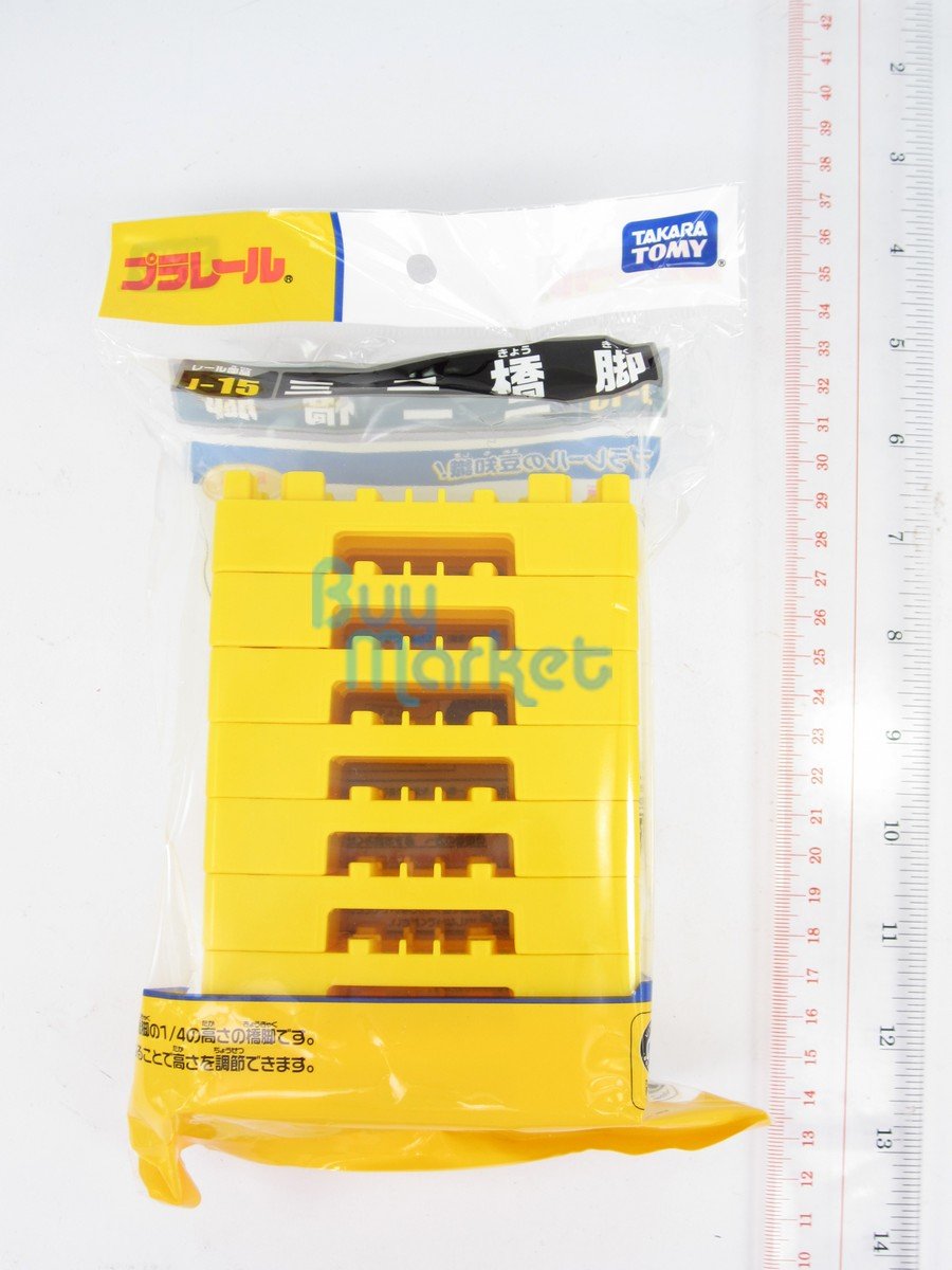 Takara Tomy Plarail Railway Train Accessories J-15 Mini Block Bridge Support
