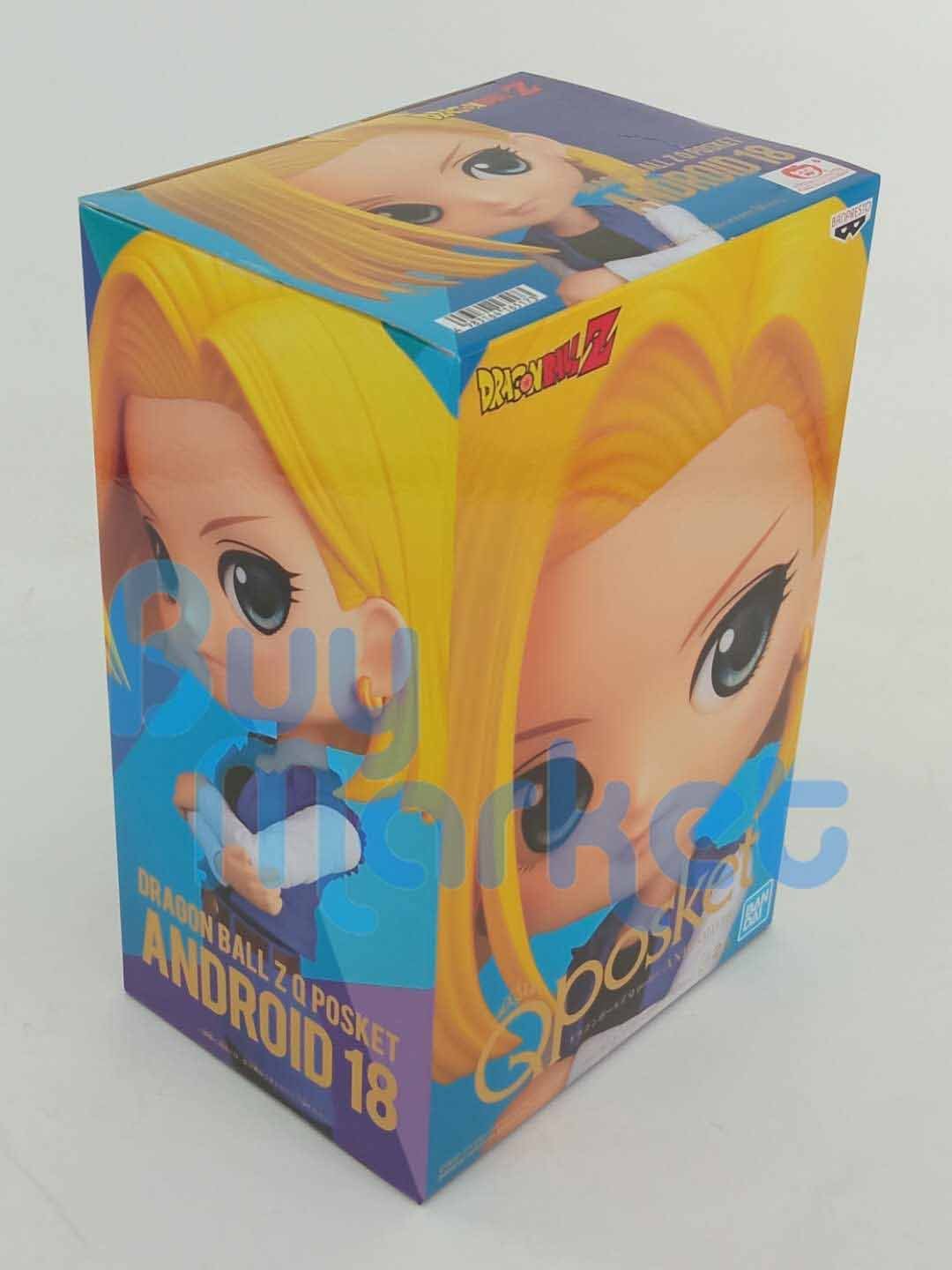 Banpresto Q Posket Dragon Ball Z Android 18 Ver. A 14cm Figure