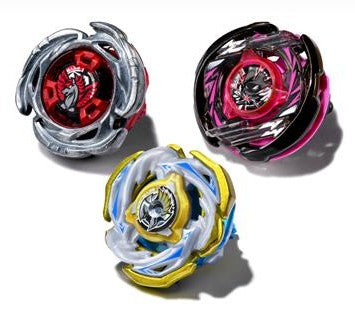 [Proxy services HK region] BEYBLADE X Valkyrie Bolt/ Wizard Arc/ Aero Pegasus/Bit set Asia version