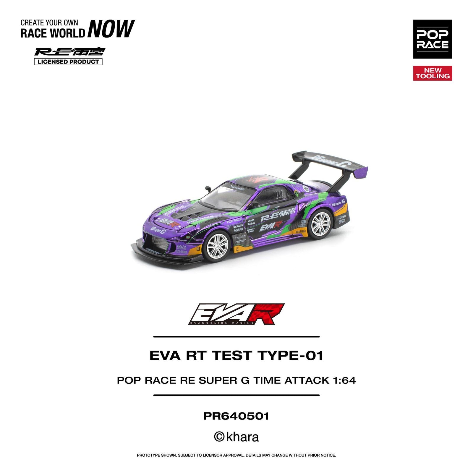 (Pre-order) POP RACE 1/64 EVA RT TEST TYPE-01 RE Super G Time Attack Diecast Car