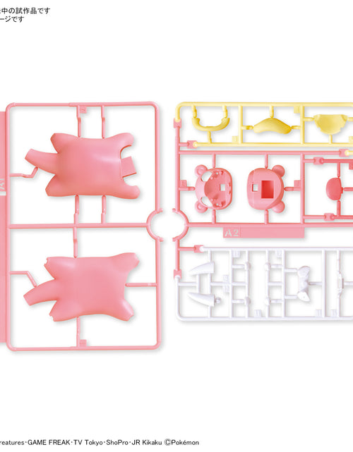 Load image into Gallery viewer, BANDAI Pokemon Plastic Model Collection Plamo Quick!! 015 Slowpoke (Model Kit)
