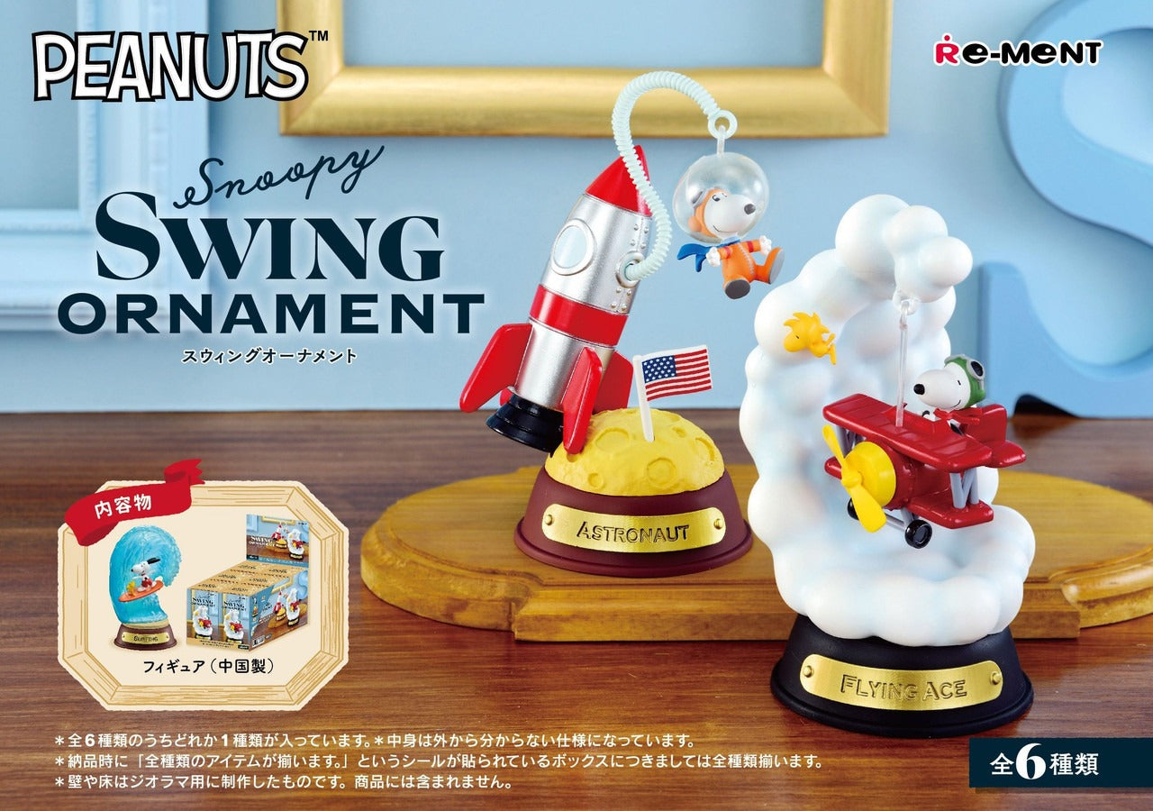 Re-ment Peanuts Snoopy SWING ORNAMENT 6pcs Complete Box
