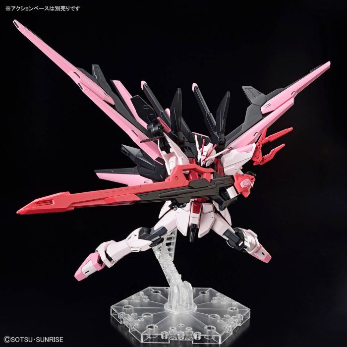 Bandai HG 1/144 GUNDAM PERFECT STRIKE FREEDOM ROUGE Model Kit