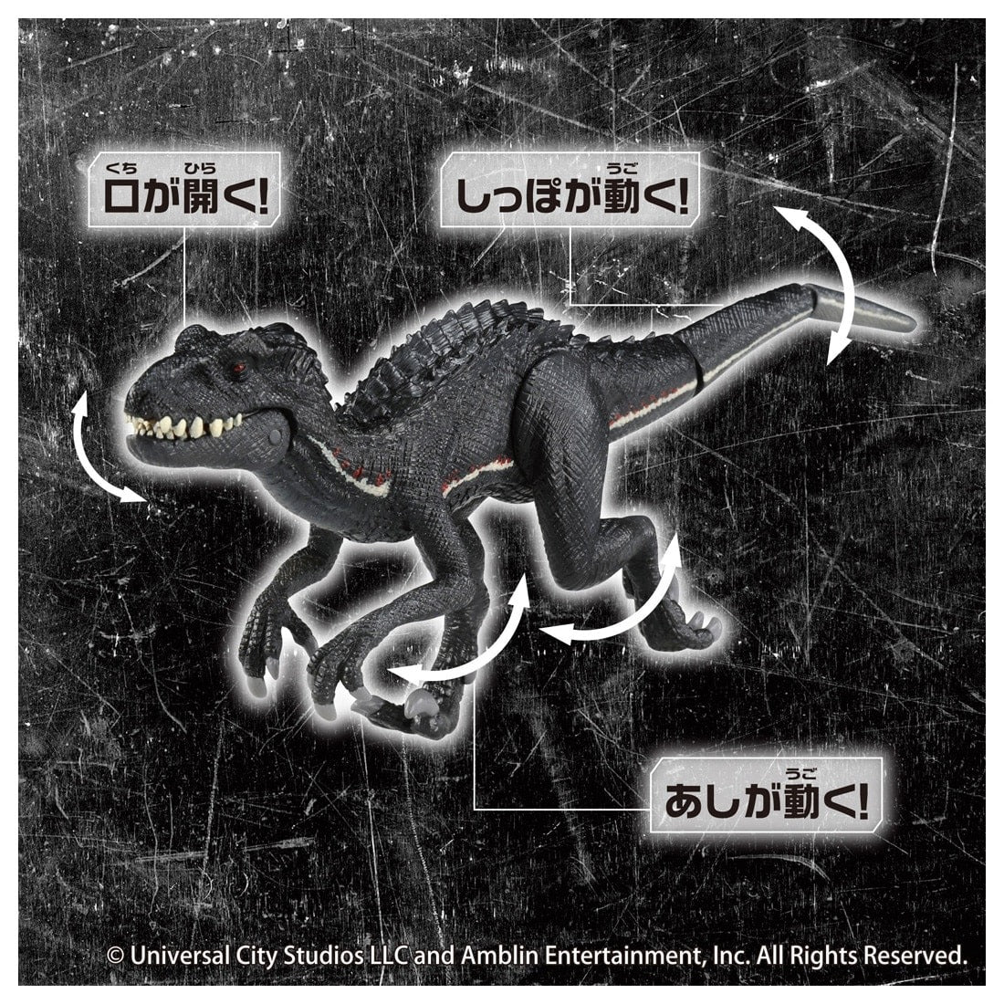 Takara Tomy ANIA Animal Jurassic World Indoraptor Figure with Battle Card