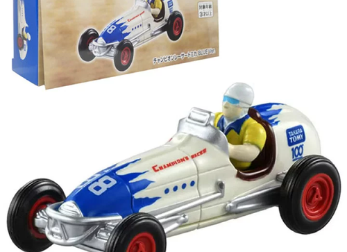 Load image into Gallery viewer, Takara Tomy Tomica 100th anniversary Champion Racer Tomica Blue Ver. Model Car
