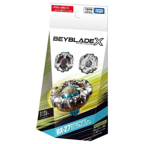 Takara Tomy Beyblade X BX-27 RANDOM Booster Vol.2 Sphinx Cowl