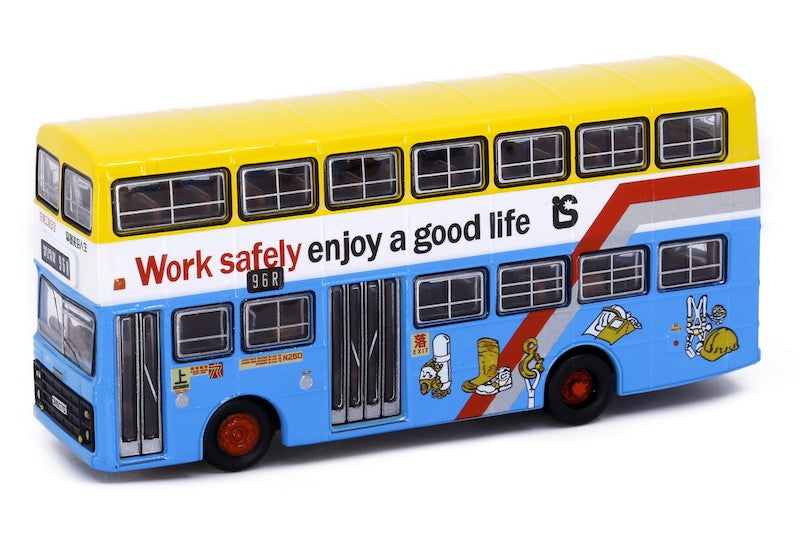 Tiny City KMB18 Die-cast Model Car - KMB DENNIS Jubilant (96R)