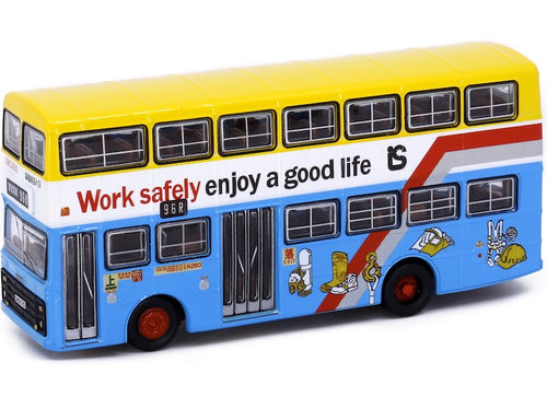 Load image into Gallery viewer, Tiny City KMB18 Die-cast Model Car - KMB DENNIS Jubilant (96R)
