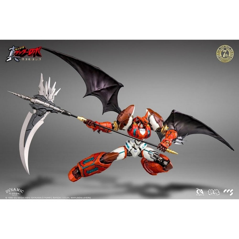 CCSToys Getter Robo Armageddon Shin Getter 1 Alloy Movable Figure
