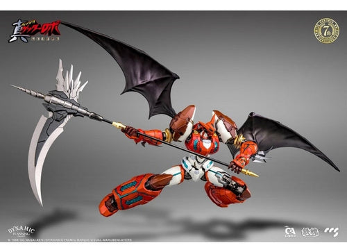 Load image into Gallery viewer, CCSToys Getter Robo Armageddon Shin Getter 1 Alloy Movable Figure
