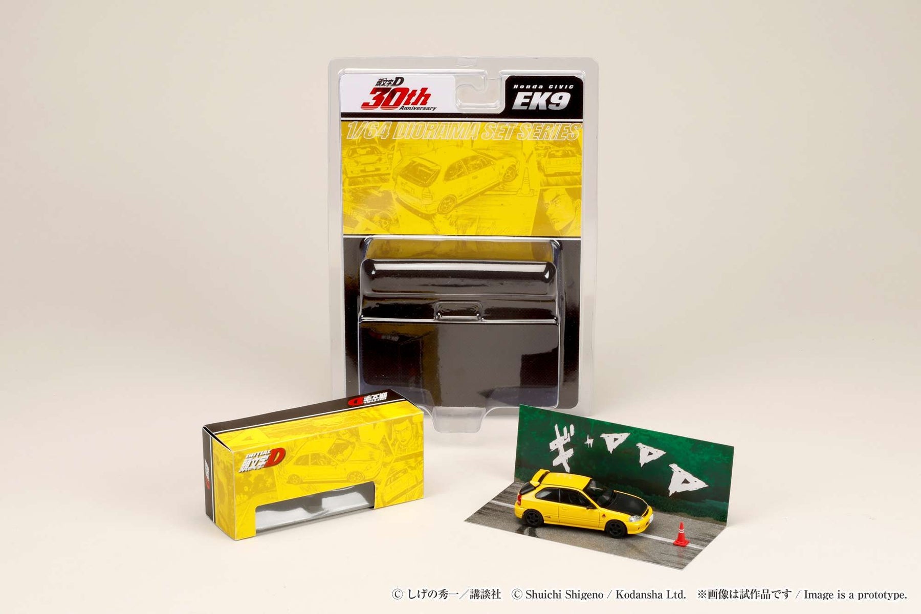 Hobby Japan 1/64 Honda Civic (EK9) Todo Juku Initial D Tomoyu #HJDMD007