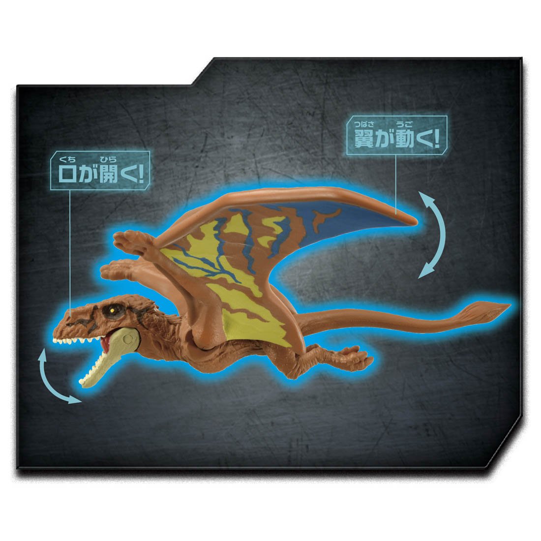 Takara Tomy ANIA Animal Jurassic World Dimorphodon dinosaur Action Figure