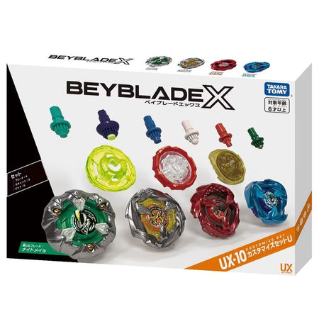 (Pre-order / Shipping Date: Jul 2026) Takara Tomy Beyblade X Booster Set UX-10 Customize Set U