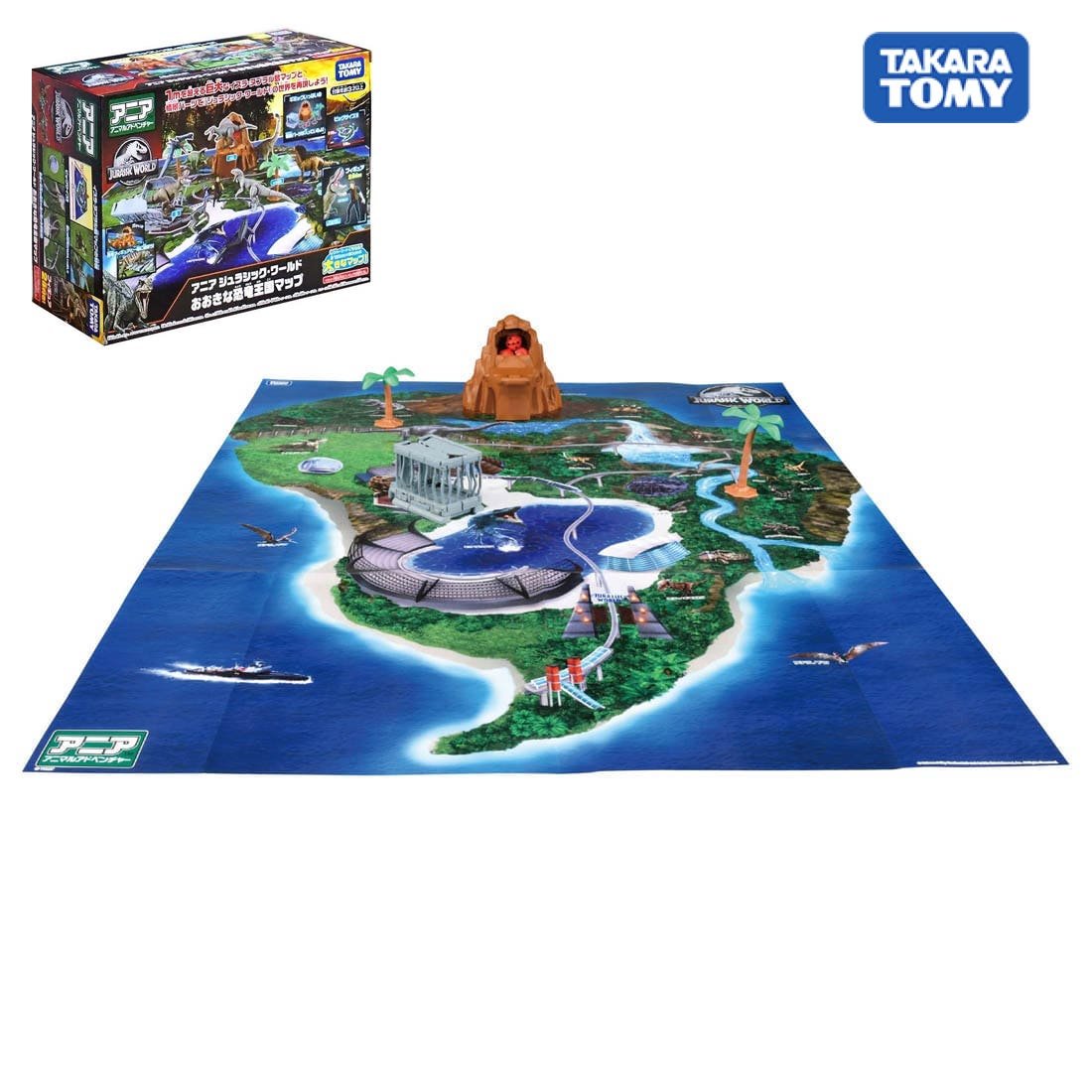 Takara Tomy Ania Jurassic World -  Big Dinosaur Kingdom Map  (Play Set)