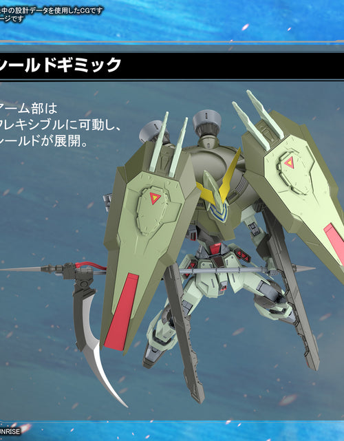 Load image into Gallery viewer, Bandai FM Full Mechanics 1/100 Gundam Seed FORBIDDEN GUNDAM (Model Kits)
