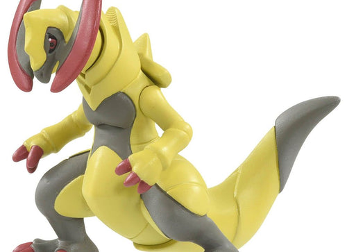 Load image into Gallery viewer, Takara Tomy Pokemon Moncolle PVC Mini Figure - MS-60 Haxorus
