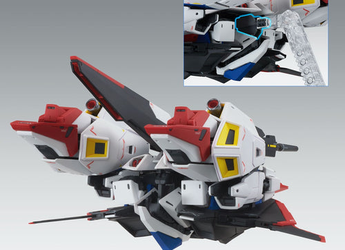 Load image into Gallery viewer, Bandai MG 1/100 MSZ-006 ZETA GUNDAM VER KA (Gundam Model Kits)
