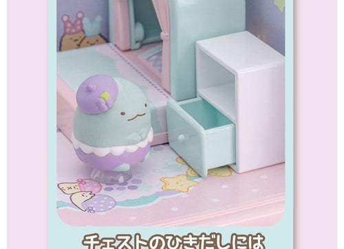 Load image into Gallery viewer, Takara Tomy Welcome to Sumikko Gurashi Sticky Sumikko Lizard's Starry Sky Room
