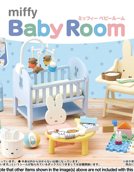 Re-ment Miffy Baby Room Miniature Collectible Full Set of 8