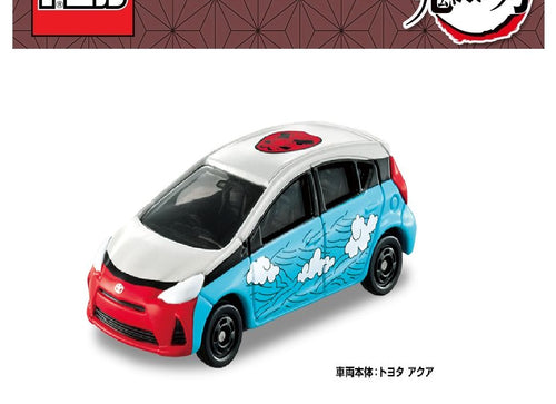 Load image into Gallery viewer, Takara Tomy Dream Tomica Model Car - Demon Slayer Vol.4 - Sakonji Urokodaki
