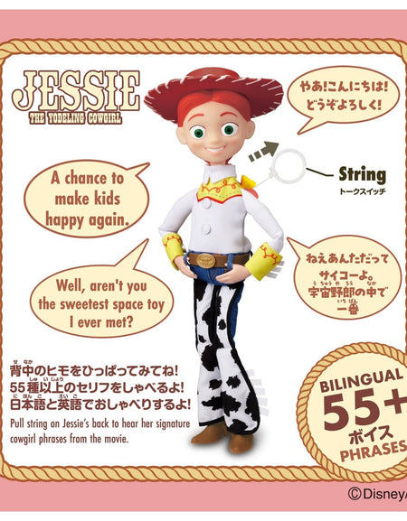 Takara Tomy Disney Figure Toy Story 5 Real Size Talking Figure Jessie
