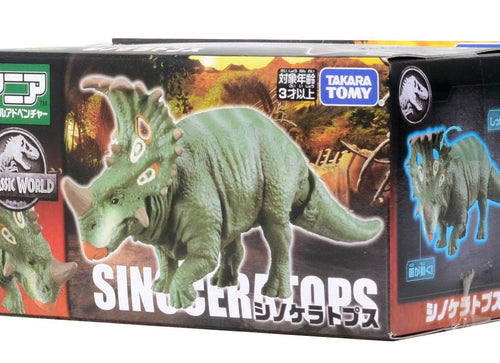 Load image into Gallery viewer, Takara Tomy ANIA Animal Jurassic World Sinoceratops dinosaur Action Figure

