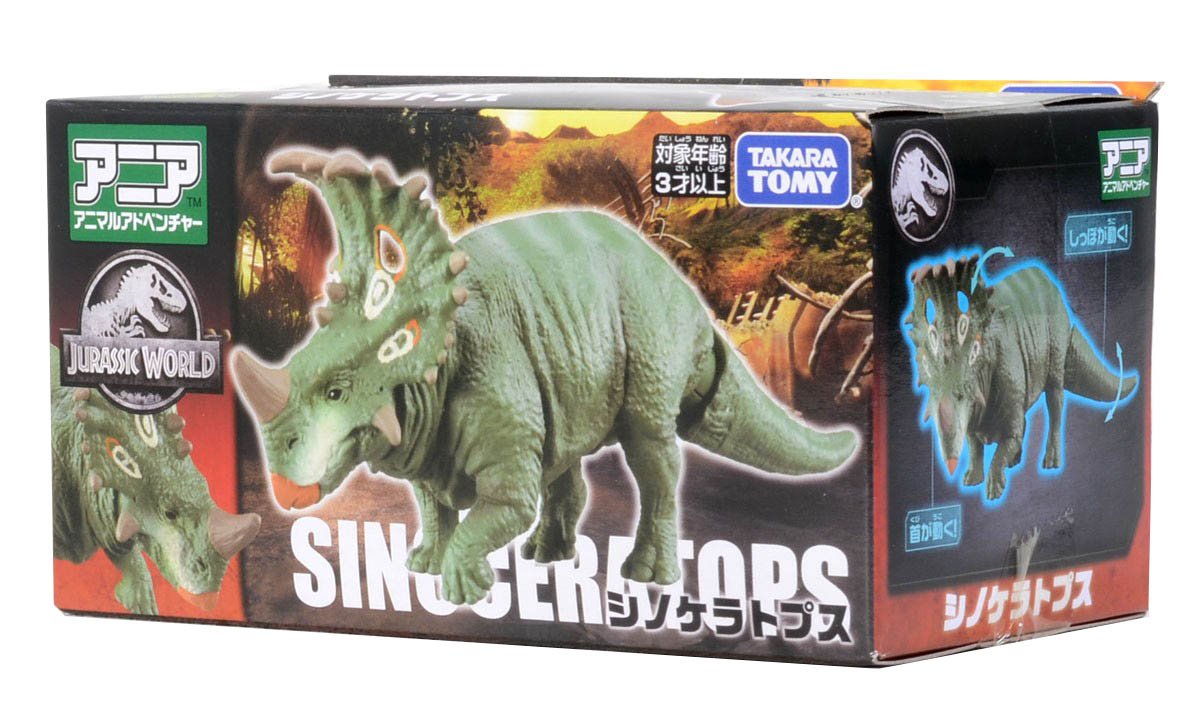 Takara Tomy ANIA Animal Jurassic World Sinoceratops dinosaur Action Figure