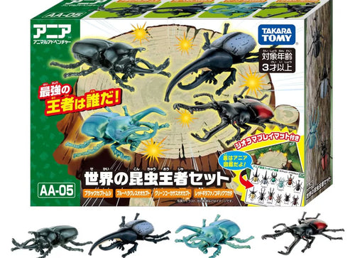 Load image into Gallery viewer, Takara Tomy Ania AA-05 World Insect King Figure Set beetle
