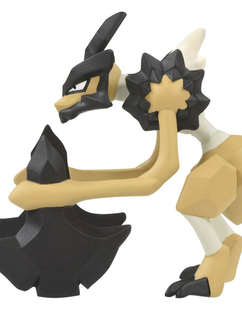 Load image into Gallery viewer, Takara Tomy Pokemon Moncolle - MS-21 Basagiri Mini Figure
