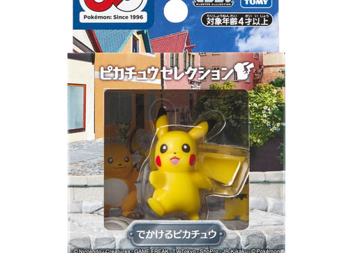 Load image into Gallery viewer, Takara Tomy Pokemon 30th Anniversary MonColle Selection: Pikachu Going Out
