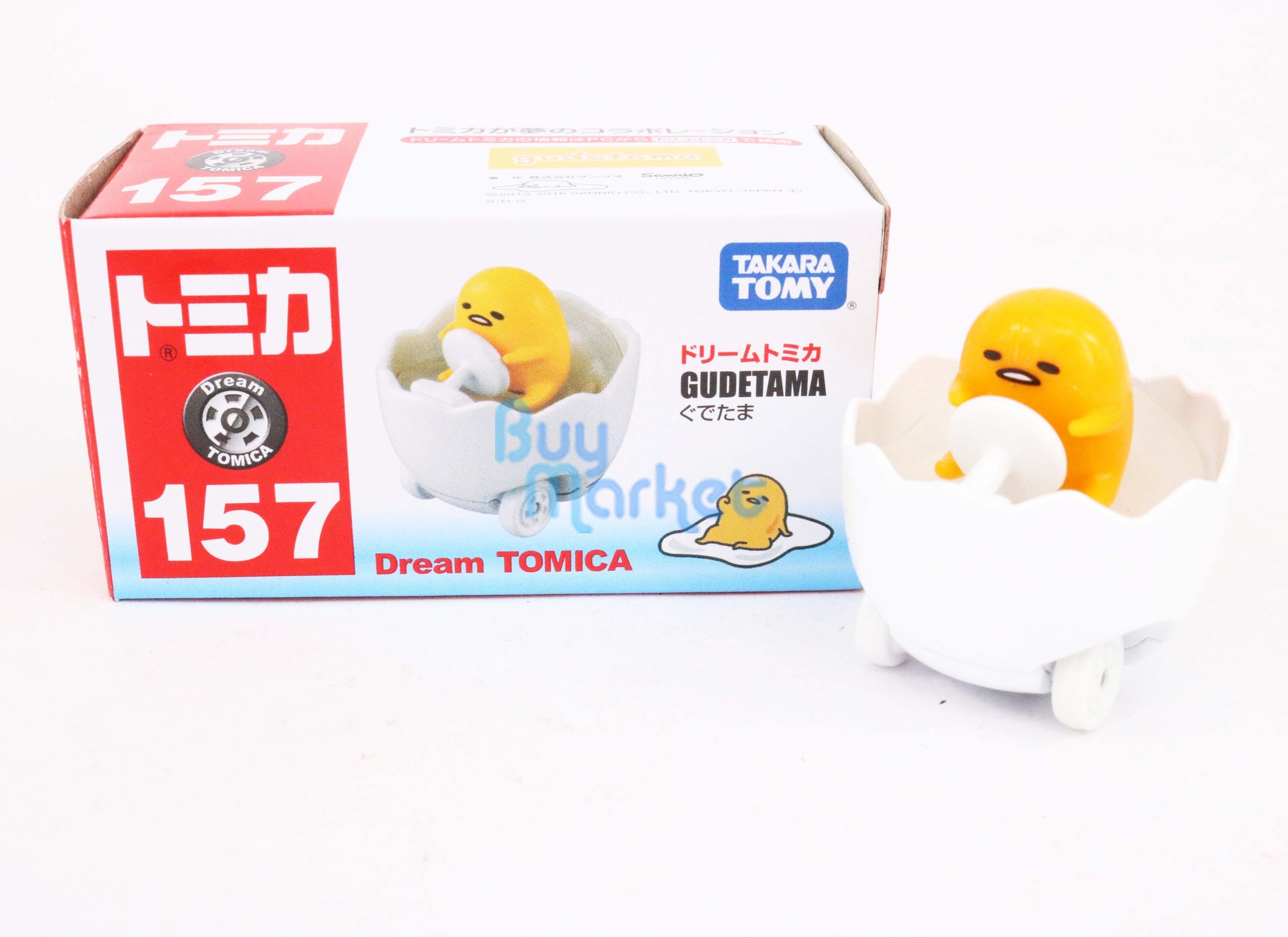 Takara Tomy Dream Tomica #147 Sanrio Gudetama 3CM Mini Diecast Toy Car Japan