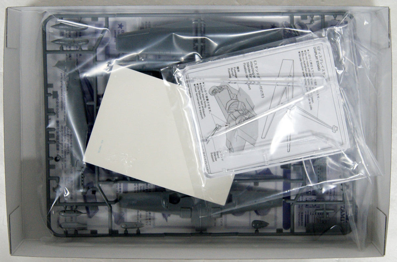 Tamiya #60755 1/72 Messerschmitt Bf109 E-4/7 Trop Model kit