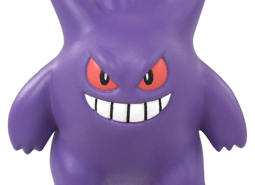 Load image into Gallery viewer, Takara Tomy Pokemon Moncolle MS-26 Gengar Box Packing 4CM Mini Figure
