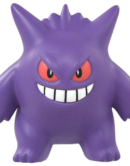 Load image into Gallery viewer, Takara Tomy Pokemon Moncolle MS-26 Gengar Box Packing 4CM Mini Figure

